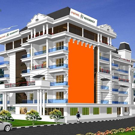 Jyothis Residency Hotel Kolluru Exterior photo